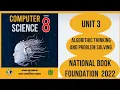 Class 8 Computer Chapter 3 Algorithmic thinking and problem solving Nbf