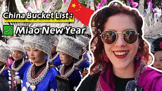 我在贵州雷山过苗年｜在中国的纯素生活｜旅行视频