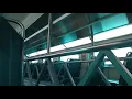 Metra Aurora to Chicago station departure announcement