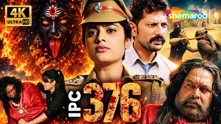 South Ki Mystery Movie IPC 376 | FULL MOVIE | Nandita Swetha, Meghana Ellen