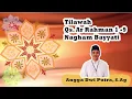 Download Lagu Belajar Tilawah Qs Ar Rahman 1 - 9 Nagham \