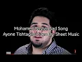 Download Lagu Mohamed Bashar Sad Song Ayone Tishtagilo Piano By: Sheet Music