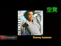 香港隊派膠-Danny Summer 夏韶聲：空凳 #粵語