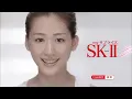 P\u0026G SK-II - \