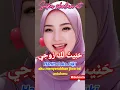 Download Lagu Sholawat❤️\