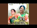 Download Lagu Maa Thalli Bathukamma