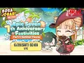 Download Lagu E Hoje o 7º Aniversário de Epic Seven! Vamos Conferir as Novidades as 00:00