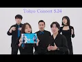 Download Lagu Your Name - Sparkle (acapella)
