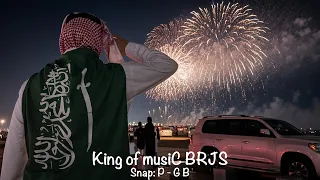 اغاني اليوم الوطني      يا دار لا هنتي ولا هان راعيك   مطلوبه اكثر شيء   دندنها