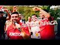 Download Lagu Apaga Apaga Apaga