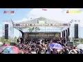 Download Lagu DINI KURNIA coromu ninggal aku tr ONE PRO LIVE PSB (pemuda sumberkepuh bersatu)