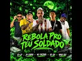 Rebola pro Teu Soldado