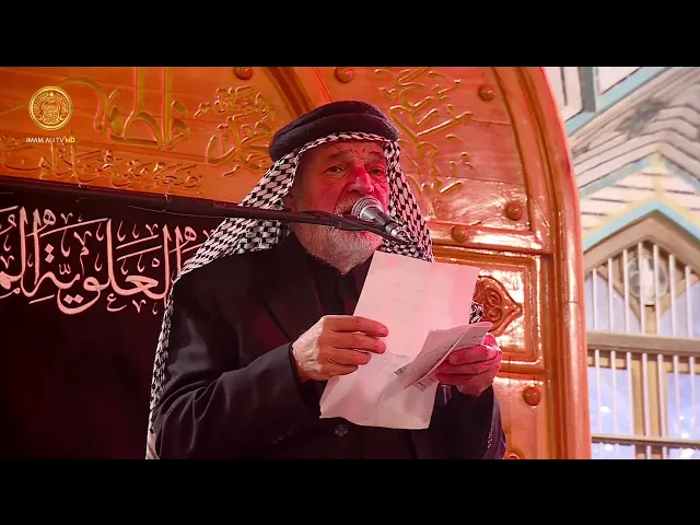 ⁣مجالس العزاء | الرادود هادي مريطي (15) رجب 1447 هـ