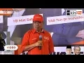 Download Lagu Ular dan katak tergelak, Mat Sabu 'ajuk' lagi Presiden PAS
