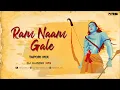 Download Lagu Ram Naam Gale - Tapori Mix | Lakhbir Singh Lakha | DJ NARESH NRS | 2022