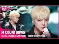 Download Lagu [KANG SEUNG YOON - BORN TO LOVE YOU] Comeback Stage | #엠카운트다운 EP.744 | Mnet 220317 방송