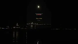 دي الدقيقه معاك بعمري 