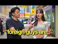 Download Lagu What Do Japanese Girls Want in 2025?