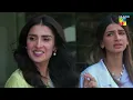 Chand Tara - Episode 02 - 14th Apr 25 [ Ayeza Khan & Danish Taimoor ] - HUM Comedy