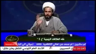 حكم إتيان نكاح الزوجة من الدبر عند الشيعة في رأي السيستاني و محمد الصدر و محمد الروحاني  حكم إتيان نكاح الزوجة من الدبر عند الشيعة في رأي السيستاني و محمد الصدر و محمد الروحاني