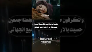 مرثيه حزينه بعد فراق الام  اداء زيد الصعفاني      دندنها