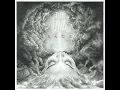 The Lava (Flavien Berger Cover)