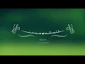 Yedi Karanfil (Seven Cloves) - Kilim - Official Audio
