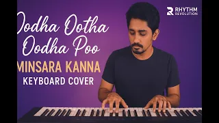 Oodha Oodha Oodha Poo Minsara Kanna Keyboard Cover By Siddharth Rhythm Revolution Piano 