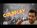Download Lagu Reacción a COLDPLAY - Everyday Life ÚLTIMO DISCO