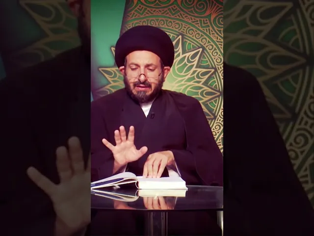 سلسلة دروس أصول العقيدة مع السيد عادل الحكيم099