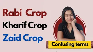 Download Rabi Crop | Kharif Crop | Zaid Crop | Easy trick to remember| Confusing Terms| Biology | Suman Yadav MP3