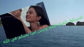 مسلسل عملية سرية الحلقة 106كاملة مدبلجة تابع لقناة مقاطع ومسلسلات 