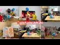 Download Lagu اخيرا حفل كشف جنس الجنين🤰 المفاجاه 💙🩷الوليداتي واحد فرح وواحد كان غيبكي لولا الصبر اللي صبرتهم 😂