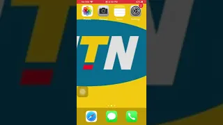كود خدمة سلفنى فى أم تى أن اليمن MTN Yemen 2025  كود خدمة سلفنى فى أم تى أن اليمن MTN Yemen 2025