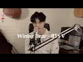 Download Lagu Winter Bear - BTS V Cover