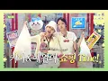 Download Lagu FIFTY FIFTY (피프티피프티) FIFTY TRIP 2 EP.2 | 키나\u0026예원의 쇼핑 Time!🛍️