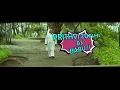 Download Lagu Summer Camp Movie - Teaser 2 - Prithvi Zutshi