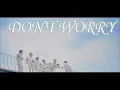 Download Lagu ASTRO(아스트로) - 'DON'T WORRY' (FM/V)
