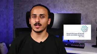 الجامعة السعودية الإلكترونية دندنها