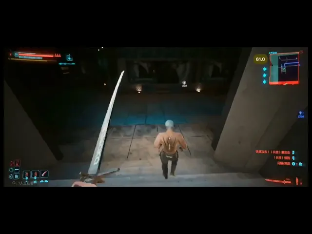Cyberpunk 2077 running on an Android phone / video by @cozy_OSS
