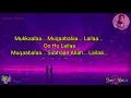 Download Lagu Muqabla Muqabla _ Karaoke With Lyrics _ A R Rahman and Swarnalatha