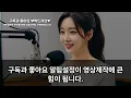 “30년간 불가능이라던 한국 핵잠! 미국이 몰랐던 ‘진짜 기술’은 마지막에 드러났다” - [해외감동사연]