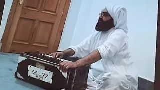 Download Pir Naseer-ud-Din Shah Golravi Playing Harmonium | Full Video MP3