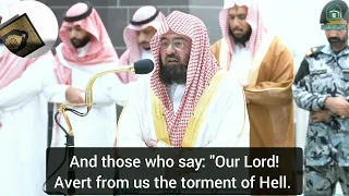 sheikh abdur rahman al sudais surah al furqan ayat 61 77