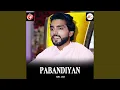 Lagu Pabandiyan
