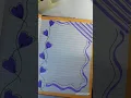 Front page border design