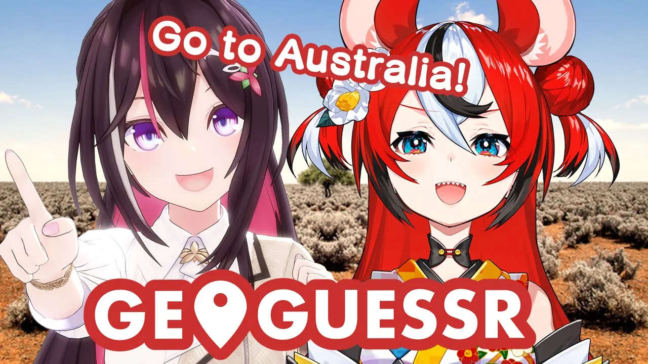 【GeoGuessr】Travelling Australia with Bae!【ホロライブ / AZKi / Hakos Baelz】