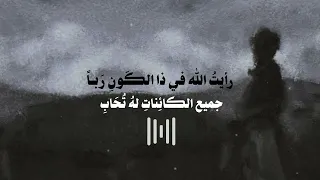 نشيد طويل الشوق يبقى في إغتراب اناشيد بدون موسيقى 