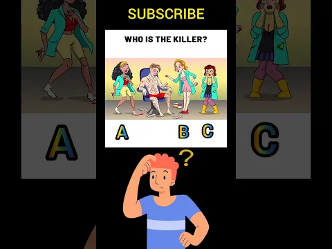 Yar antha ponnu❓😮#shorts#gaming#braintest