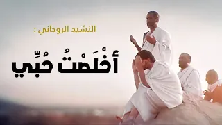 هنا سيأخذك الحنين إلى المسجد الحرام أخلصت ح ب ي Alaanajy90  هنا سيأخذك الحنين إلى المسجد الحرام أخلصت ح ب ي Alaanajy90